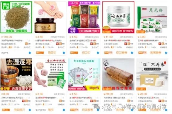 知乎副业现在人有钱吗_现在多少人有副业啊知乎_知乎上的副业赚钱真的有用吗