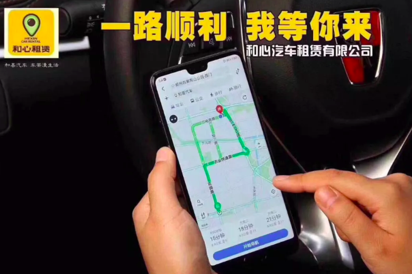 副业开滴滴车每月挣多少钱-网约车到底一个月能挣多少钱？据说月薪高达8000-优创圈