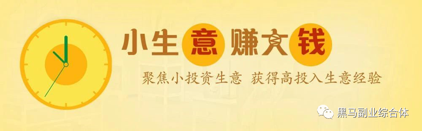 图片[2]-副业夜晚代驾能挣多少钱-最适合晚上做的5个副业，看看哪一个适合你？-优创圈