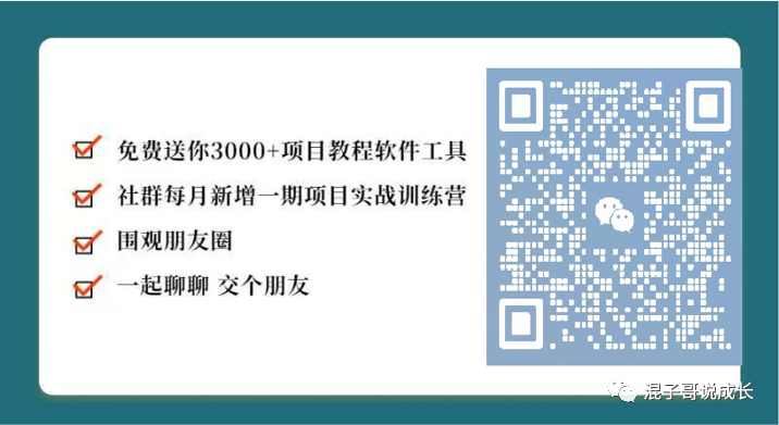 网约打车副业能赚多少钱-副业赚钱项目推荐-优创圈
