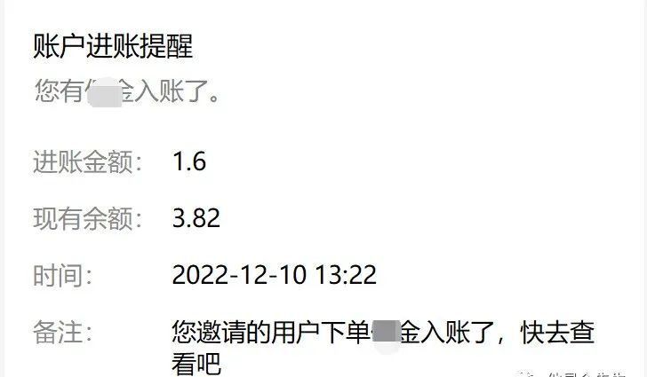 网约打车副业能赚多少钱_那个打车软件司机赚钱_打车订单赚钱平台