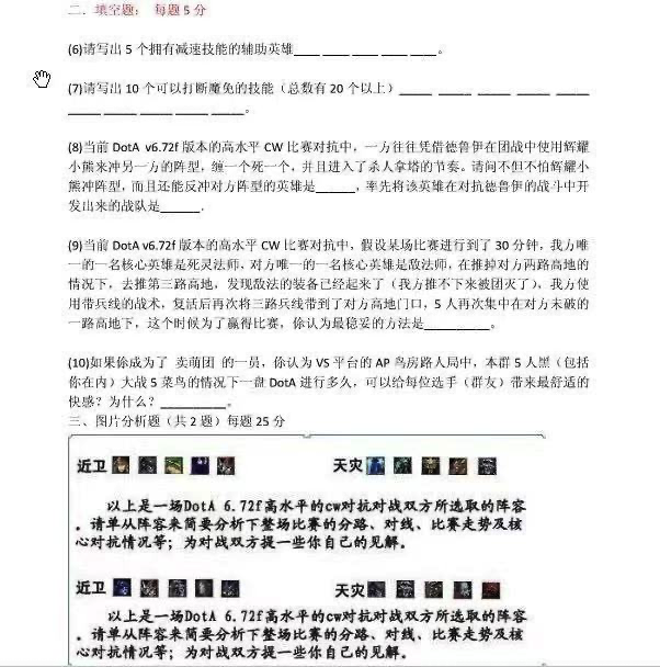 工资副业收入_副业程序员收入多少钱合适_副业收入账本
