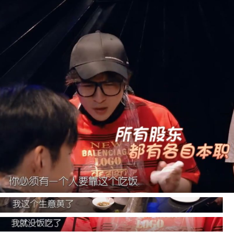 英语副业赚钱_赚英文靠副业钱的软件_你靠副业赚多少钱了英文