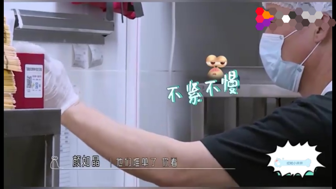 英语副业赚钱_赚英文靠副业钱的软件_你靠副业赚多少钱了英文