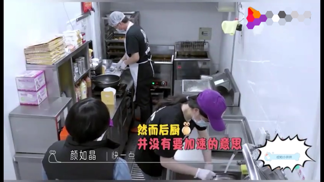 英语副业赚钱_你靠副业赚多少钱了英文_赚英文靠副业钱的软件