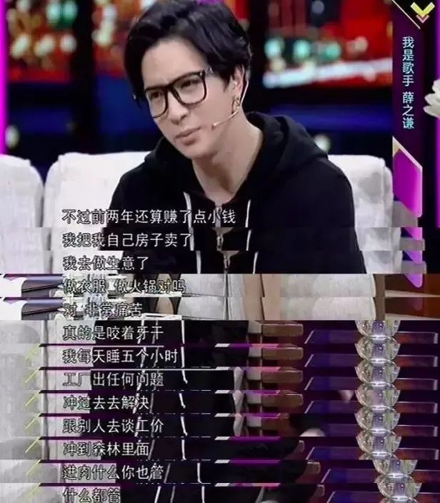 赚英文靠副业钱的软件_英语副业赚钱_你靠副业赚多少钱了英文