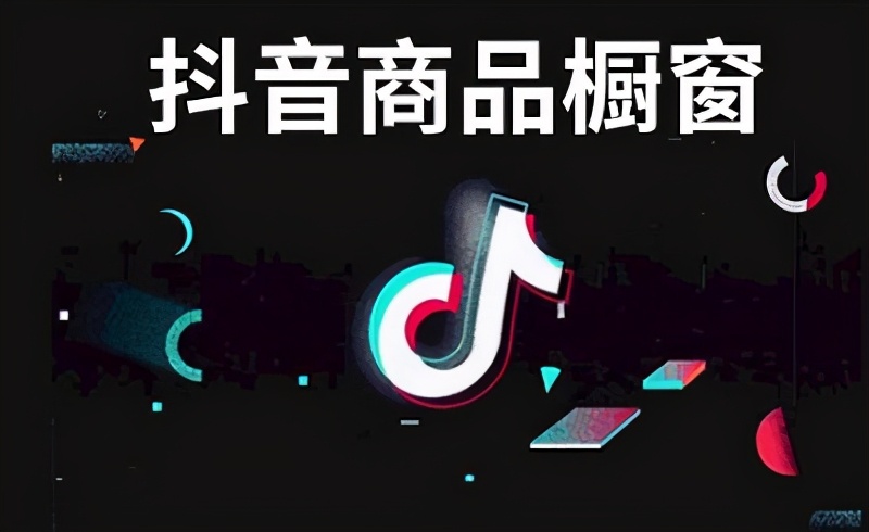 月入2万的短视频副业赚多少-短视频月入2万+的3种方式-优创圈
