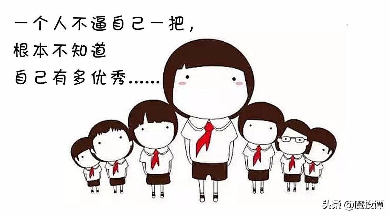 滴滴副业每月赚多少钱_副业滴滴一个月多少_干个滴滴做副业怎么样