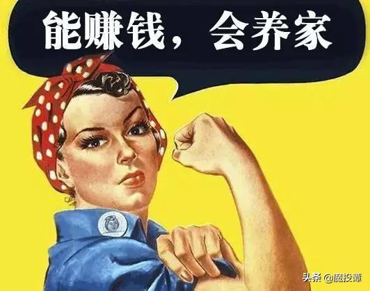 副业滴滴一个月多少_滴滴副业每月赚多少钱_干个滴滴做副业怎么样