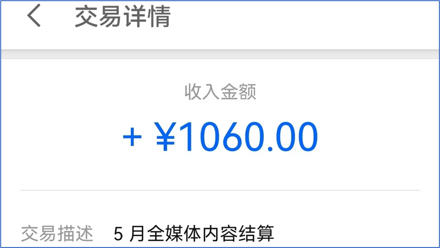 做个副业上门美甲要多少钱_上门美甲赚钱吗_做上门美甲一个月能赚多少钱