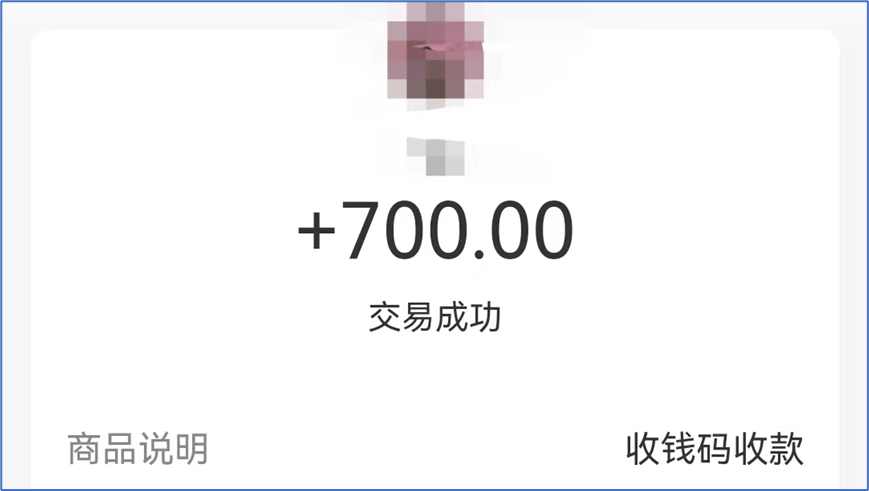 做个副业上门美甲要多少钱_上门美甲赚钱吗_做上门美甲一个月能赚多少钱