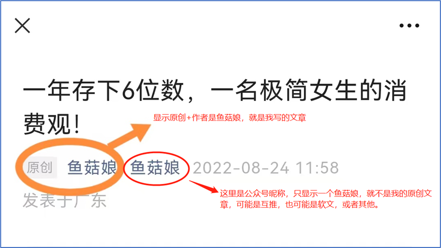 做个副业上门美甲要多少钱_做上门美甲一个月能赚多少钱_上门美甲赚钱吗