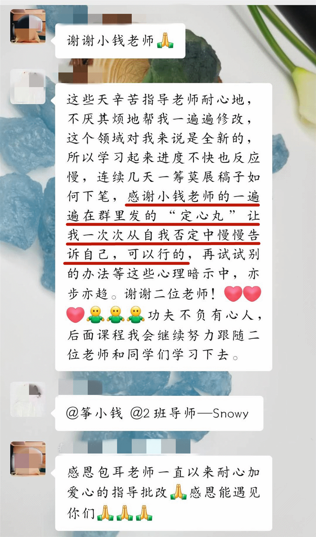 副业赚钱书多少钱一本_赚钱副业书_副业赚钱电子书下载
