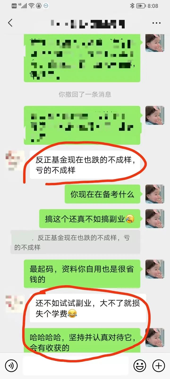 小红书赚什么钱_小红书副业能赚多少钱啊_在小红书上赚钱