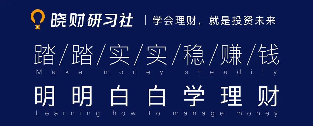 工资一万副业交多少税啊-明天最后一天！国家退给你的钱，你申请了吗？-优创圈
