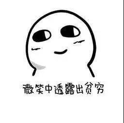 事业编有哪些副业啊多少钱_事业编副业能干些啥_事业编副业算违法吗