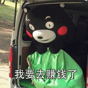 事业编副业能干些啥_事业编有哪些副业啊多少钱_事业编副业算违法吗