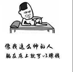 事业编副业算违法吗_事业编副业能干些啥_事业编有哪些副业啊多少钱