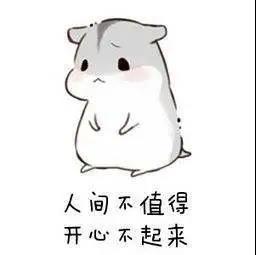 事业编有哪些副业啊多少钱_事业编副业算违法吗_事业编副业能干些啥