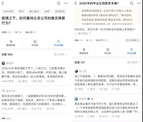 事业编有哪些副业啊多少钱_事业编副业算违法吗_事业编副业能干些啥