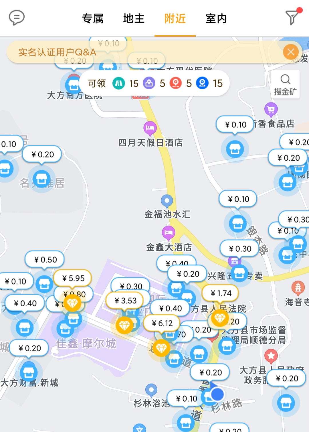 想搞副业_搞个副业做做_做两三个副业要多少钱