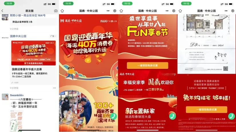 费依怎么加盟_副业创业平台加盟费多少钱_费依加盟需要多少资金