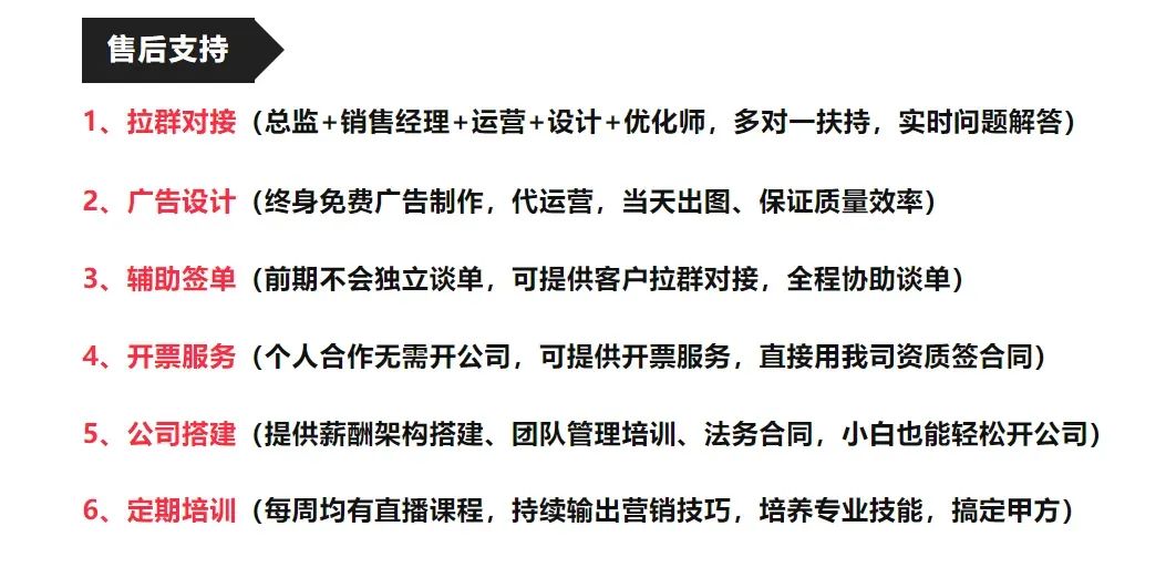 副业创业平台加盟费多少钱_费依加盟需要多少资金_费依怎么加盟