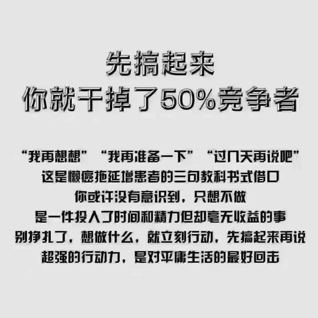 费依怎么加盟_费依加盟需要多少资金_副业创业平台加盟费多少钱