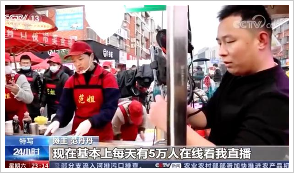 副业收入是否要交税_小红书副业年收入多少要交税_副业收入要交税吗