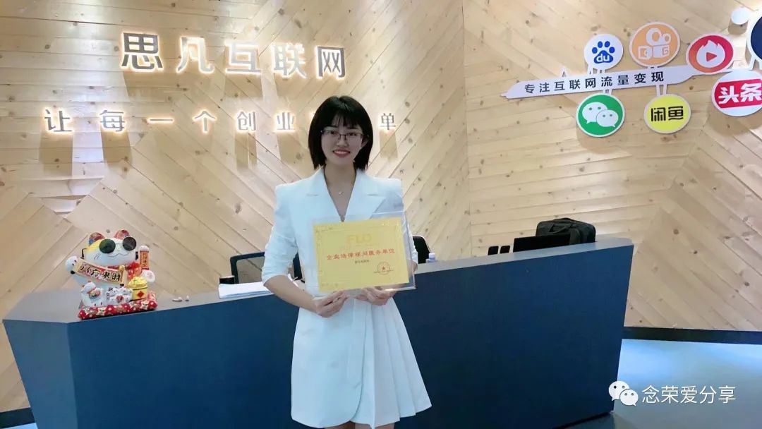 赚钱闲鱼兼职是真的吗_闲鱼当副业_闲鱼副业能挣多少钱变现