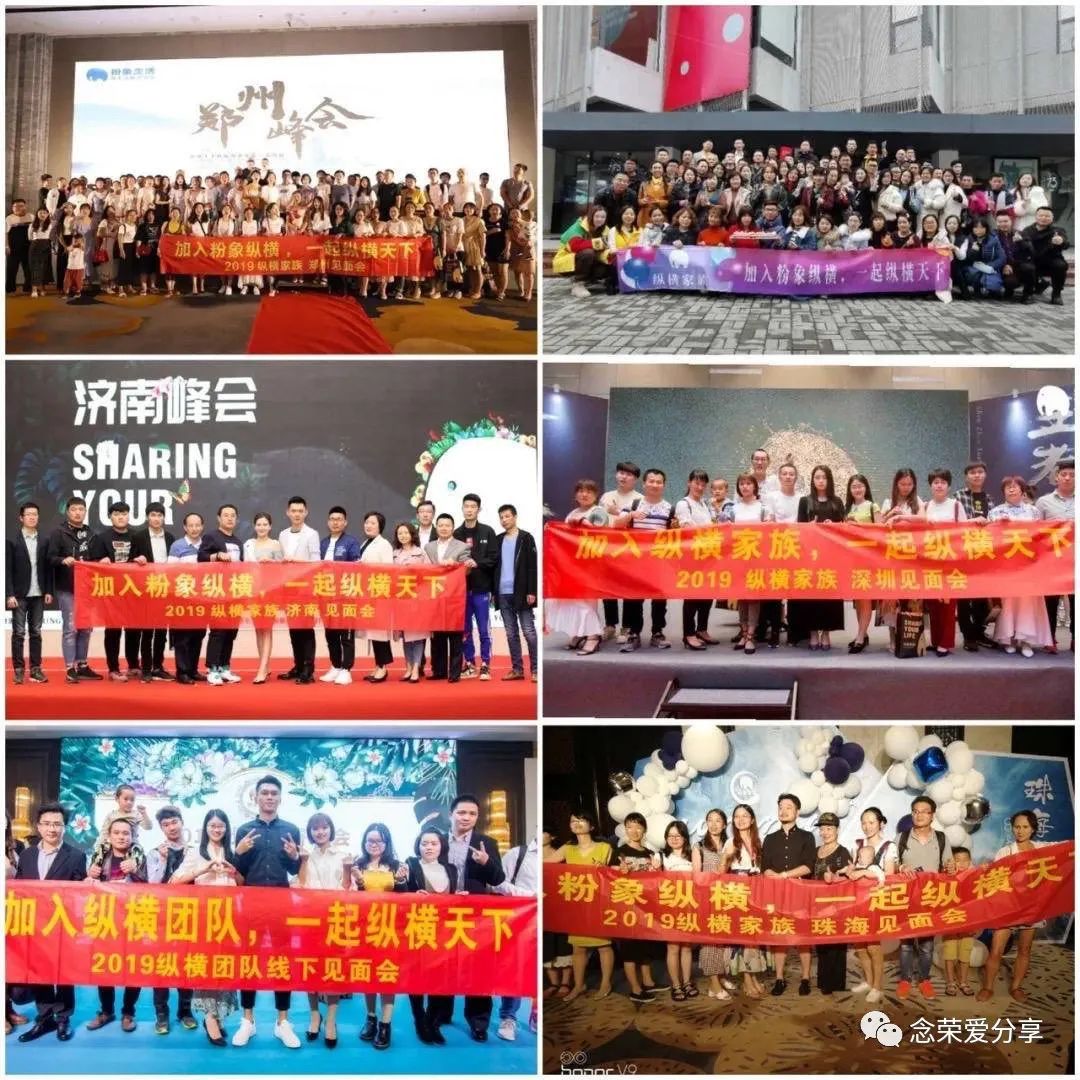 闲鱼当副业_闲鱼副业能挣多少钱变现_赚钱闲鱼兼职是真的吗