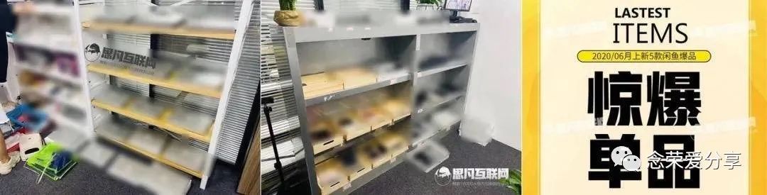 闲鱼副业能挣多少钱变现_闲鱼当副业_赚钱闲鱼兼职是真的吗