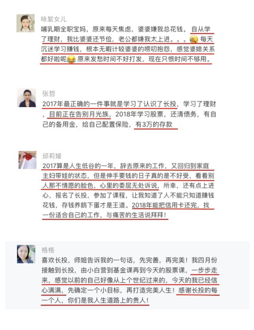 学会c语言副业能赚多少钱-“我只会老老实实做事，当然赚不到钱咯”？-优创圈