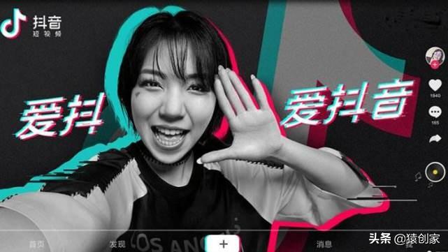 抖币合适赚音副业赚钱吗_抖音挣抖币_抖音副业赚多少抖币合适呢