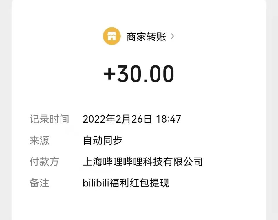 剪视频副业能赚多少钱啊_剪视频挣钱_剪视频兼职可以赚钱吗