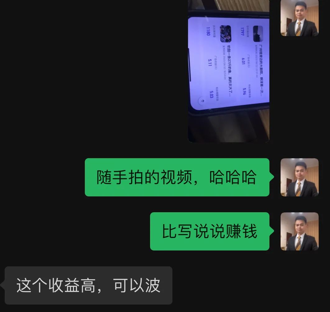 副业一天赚几百_副业一天稳挣几十_一天赚50的副业有多少