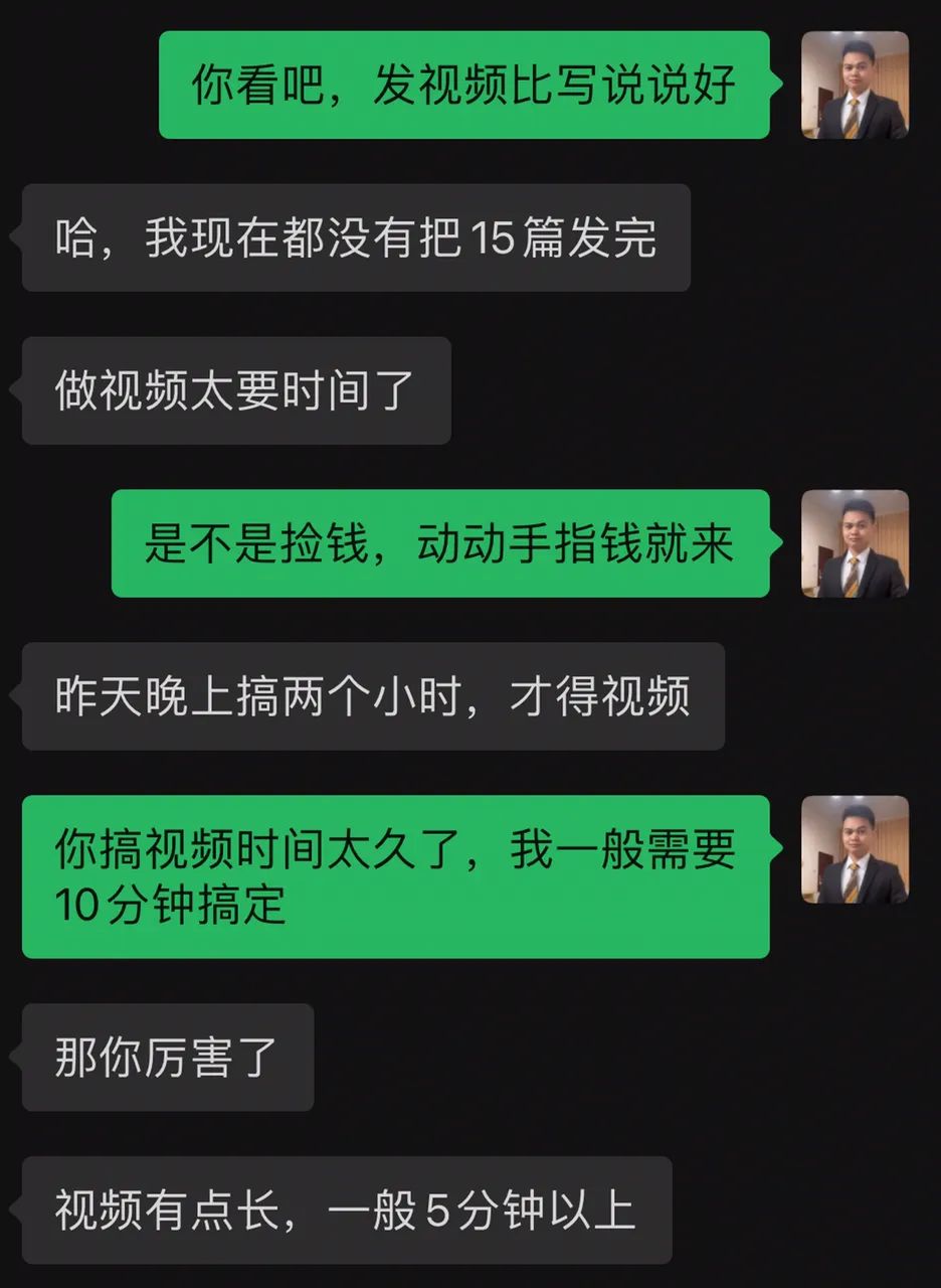 一天赚50的副业有多少_副业一天赚几百_副业一天稳挣几十