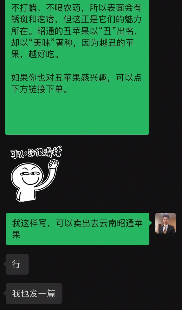 副业一天赚几百_副业一天稳挣几十_一天赚50的副业有多少