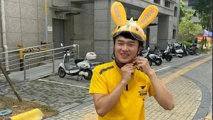 做美团外卖兼职骑手赚钱吗_副业兼职美团_美团骑手多少岁可以做副业