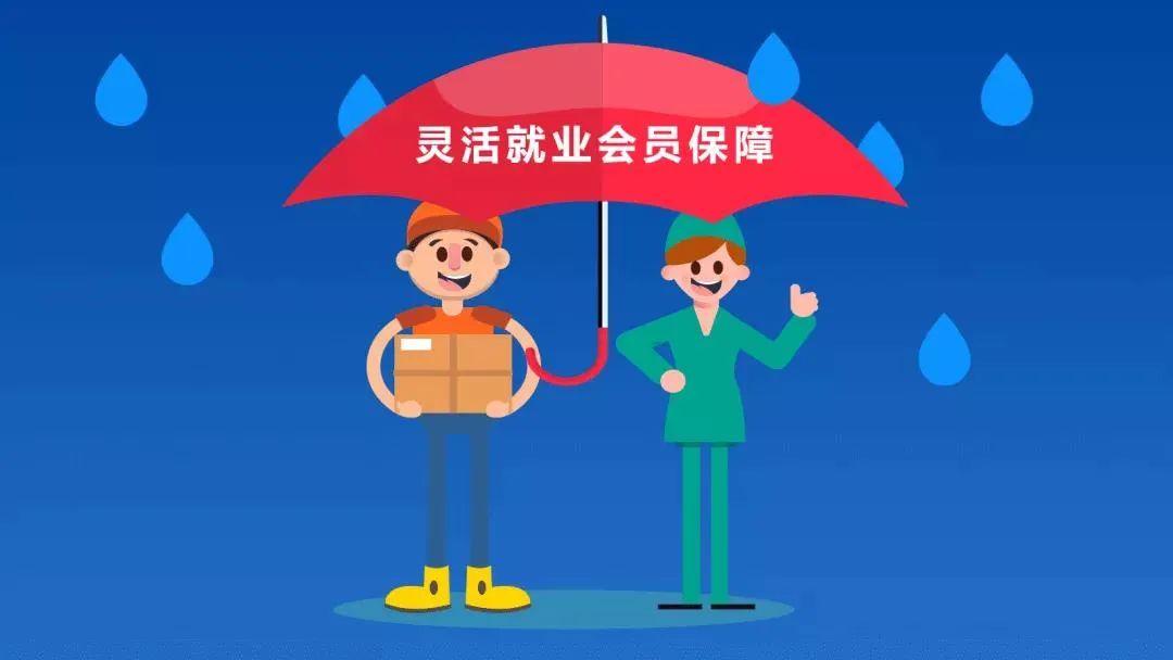 美团骑手多少岁可以做副业_做美团外卖兼职骑手赚钱吗_副业兼职美团