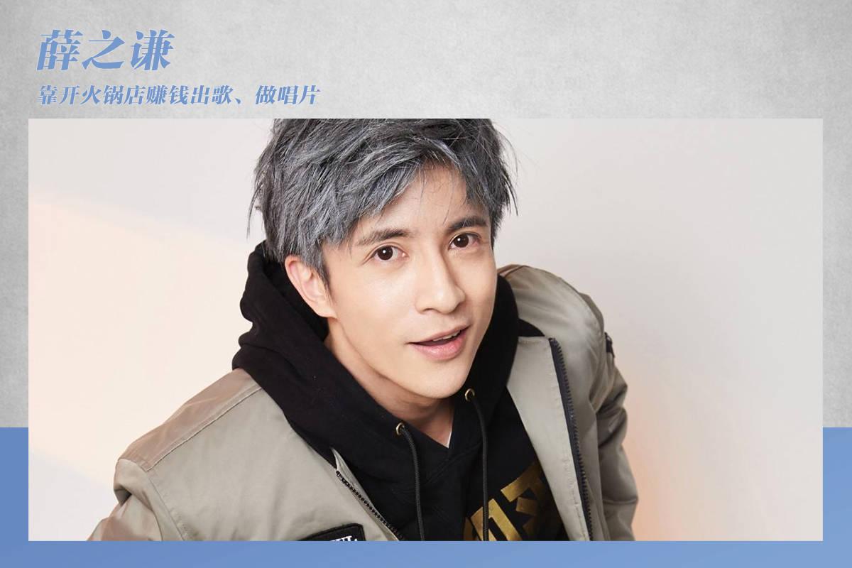 如何做副业赚外快_郑恺靠副业能赚多少钱_如何靠英语赚兼职钱