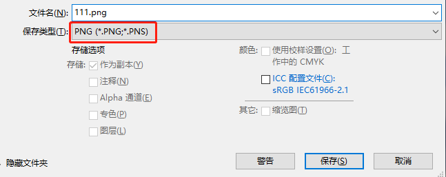 图片[17]-学ps做副业行吗现在多少钱-有什么适合女生做的副业（不是微商）？-优创圈