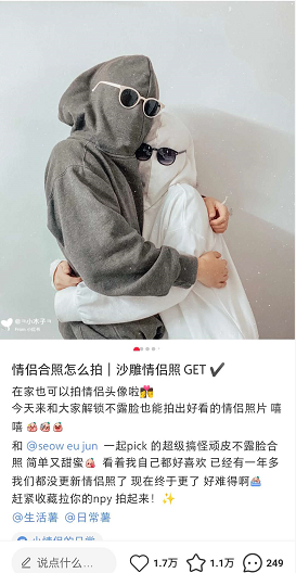 图片[24]-学ps做副业行吗现在多少钱-有什么适合女生做的副业（不是微商）？-优创圈