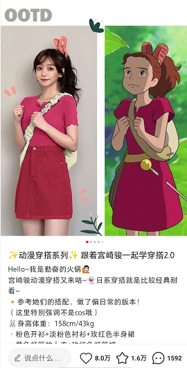图片[25]-学ps做副业行吗现在多少钱-有什么适合女生做的副业（不是微商）？-优创圈