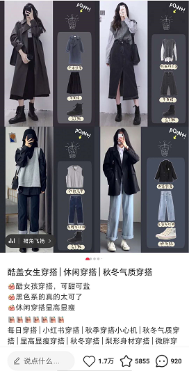 图片[2]-学ps做副业行吗现在多少钱-有什么适合女生做的副业（不是微商）？-优创圈