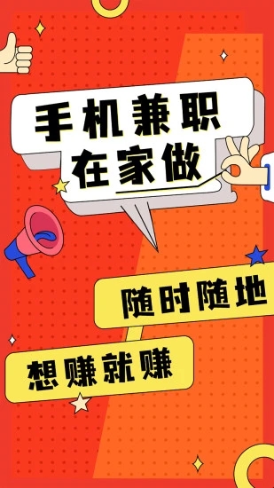 有多少人能干副业啊知乎-副业赚钱 | 我升不上去，就活该一个月只拿三千？-优创圈