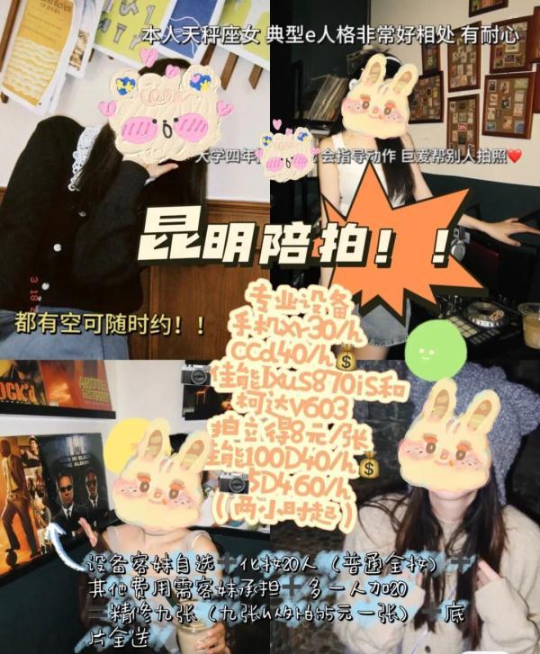 挣钱副业_副业一周能赚多少钱_副业赚点钱