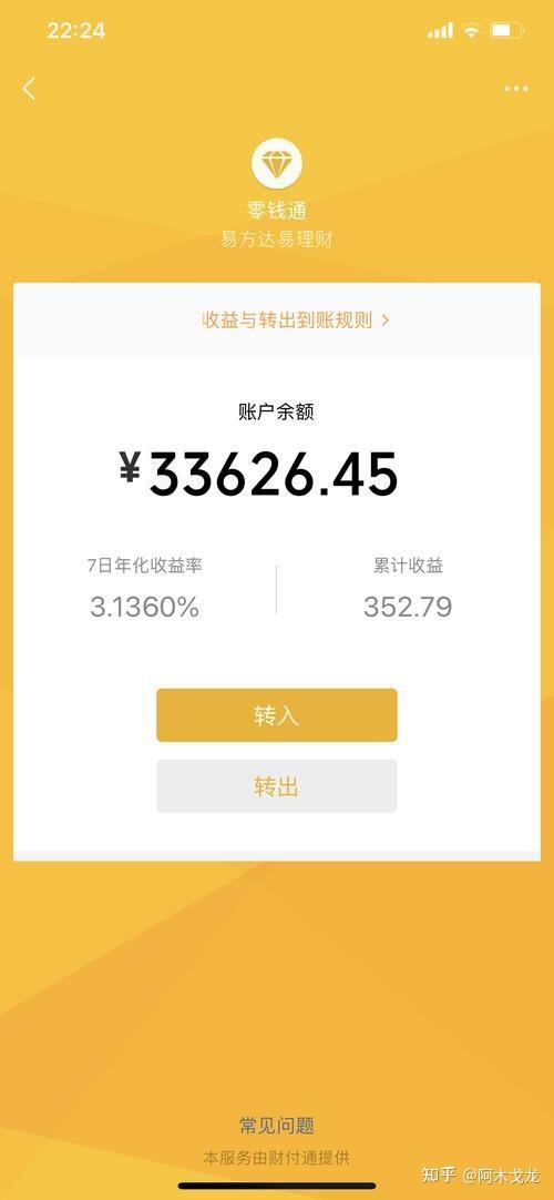 副业摄影师工资一般多少_摄影师副业可以做什么_摄影副业