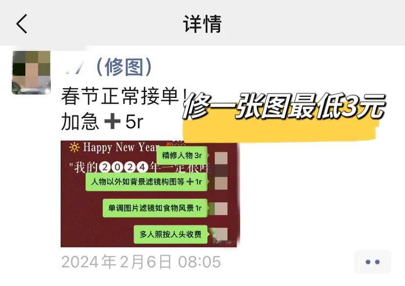 副业一年能赚多少钱_挣钱副业_揭秘几个赚钱的副业项目