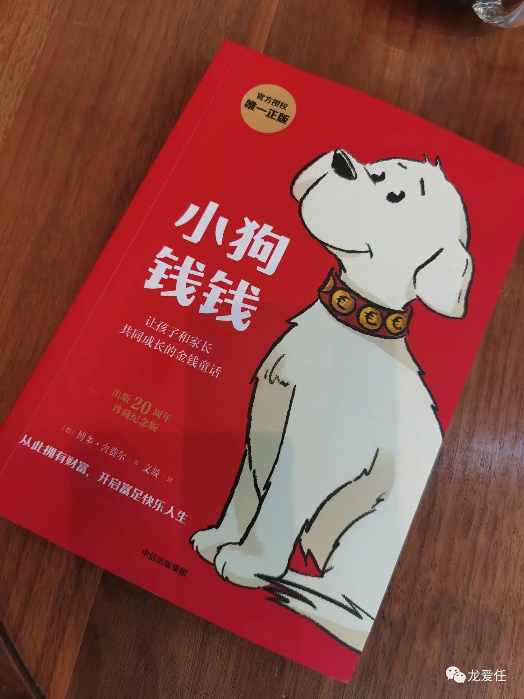 美国副业工资一般多少钱_美国打工工资_工作付酬的美国